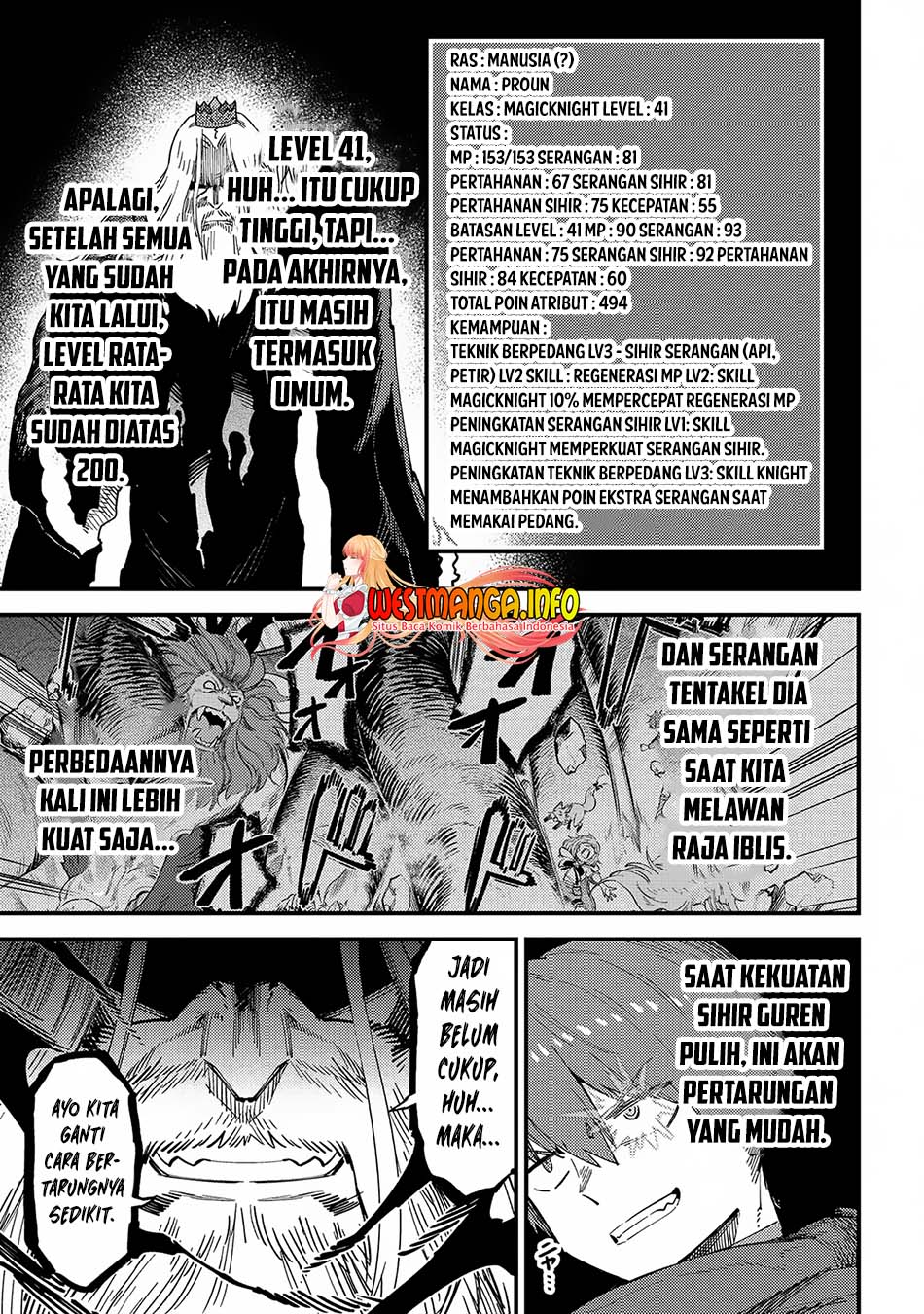 Kaifuku Jutsushi Yarinaoshi: Sokushi Mahou to Skill Copy no Chouetsu Heal